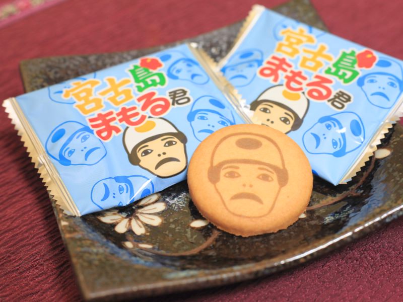 お土産にも 宮古島で食べたいお菓子 スイーツ9選 サンフラットレンタカー 沖縄 宮古島